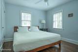 310 Morganton Road - Photo 30