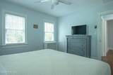 310 Morganton Road - Photo 31