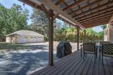 310 Morganton Road - Photo 32