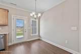 305 Allie's Drive - Photo 8