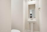 223 Sandpiper Place - Photo 15