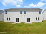 223 Sandpiper Place - Photo 5