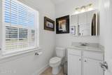 107 Golf Club Drive - Photo 7