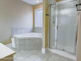 131 Coach Lane - Photo 15