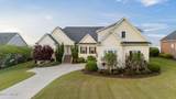 405 Neuse Harbour Boulevard - Photo 1
