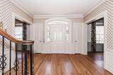 206 Westview Park Drive - Photo 33