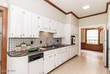 206 Westview Park Drive - Photo 47