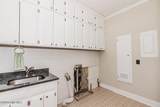 206 Westview Park Drive - Photo 48