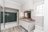 206 Westview Park Drive - Photo 66