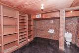 206 Westview Park Drive - Photo 79