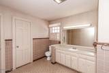 206 Westview Park Drive - Photo 95