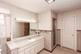 206 Westview Park Drive - Photo 97