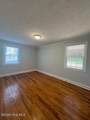 1916 Rogers Drive - Photo 10