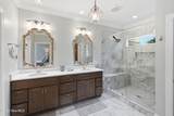 8818 Champion Hills Drive - Photo 22