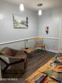 401 Chestnut Street - Photo 4
