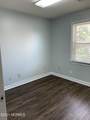 401 Chestnut Street - Photo 6