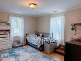 612 Mcneill Street - Photo 36