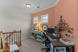 1226 Kingfish Boulevard - Photo 23