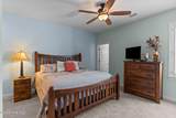 1226 Kingfish Boulevard - Photo 27