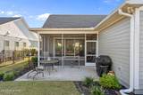 2267 Reefside Loop - Photo 5