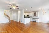 200 River Gate Lane - Photo 11