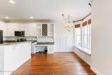 200 River Gate Lane - Photo 13