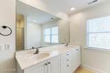 200 River Gate Lane - Photo 29