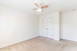 200 River Gate Lane - Photo 43