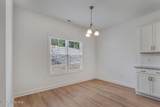 516 Burgundy Drive - Photo 17
