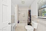 1243 Saunders Drive - Photo 41
