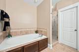 234 Pinckney Place - Photo 28