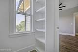 212 Summernights Way - Photo 56