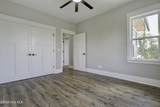 212 Summernights Way - Photo 58