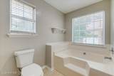 4583 Mulberry Creek Drive - Photo 35