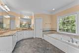 220 Shady Oaks Court - Photo 26