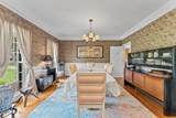 220 Shady Oaks Court - Photo 8
