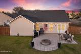 7406 Privet Court - Photo 28