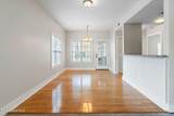 2306 Wrightsville Avenue - Photo 14