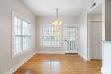 2306 Wrightsville Avenue - Photo 15