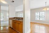 2306 Wrightsville Avenue - Photo 19
