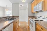 2306 Wrightsville Avenue - Photo 24