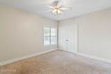 2306 Wrightsville Avenue - Photo 33