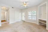 2306 Wrightsville Avenue - Photo 7