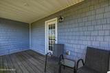 410 Greenville Avenue - Photo 23
