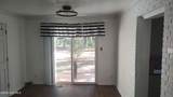 510 Pine Street - Photo 4