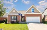 119 Fitzsimmons Drive - Photo 1