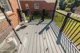 119 Fitzsimmons Drive - Photo 51