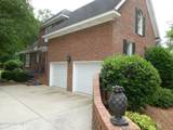 202 Walnut Cove Drive - Photo 8