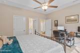 8697 Radcliff Drive - Photo 8