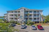 1135 Park Road - Photo 2